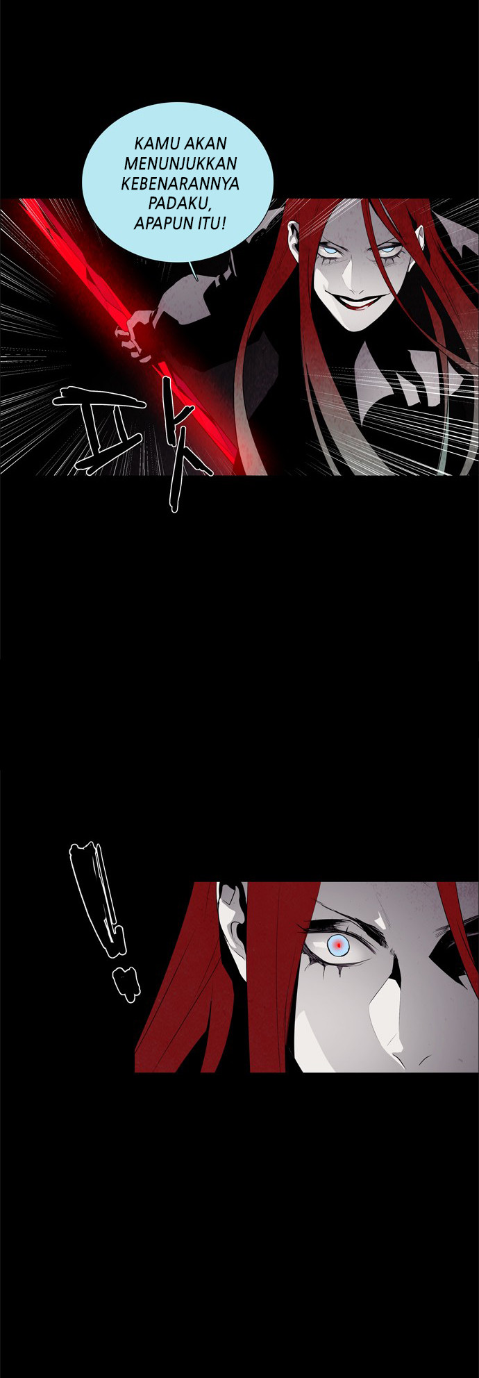 LESSA – Servant of Cosmos Chapter 37 Gambar 33