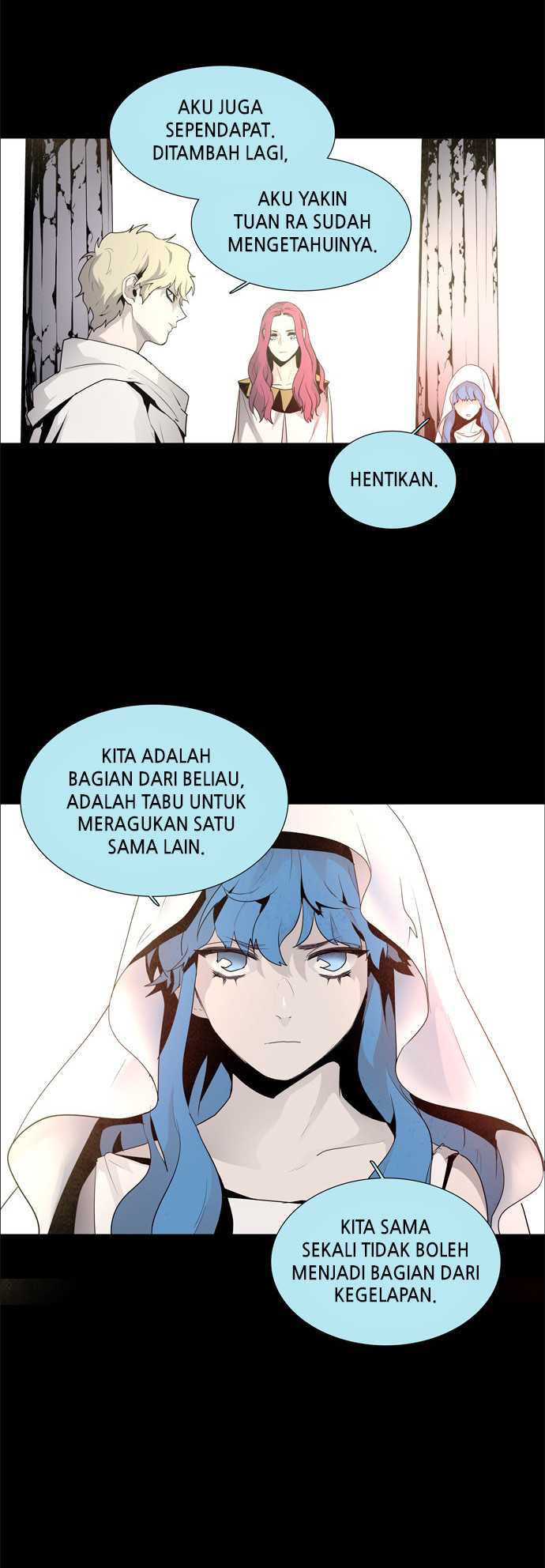 LESSA – Servant of Cosmos Chapter 37 Gambar 4