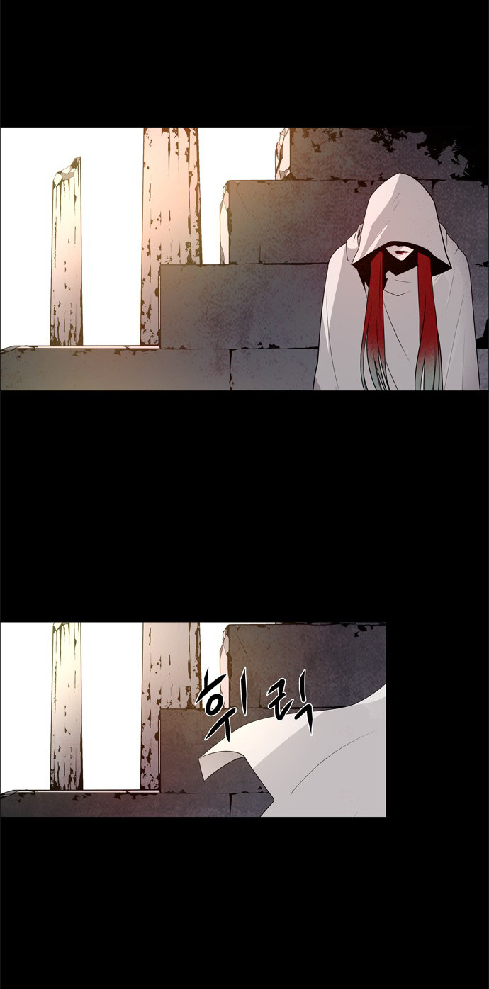 LESSA – Servant of Cosmos Chapter 37 Gambar 6