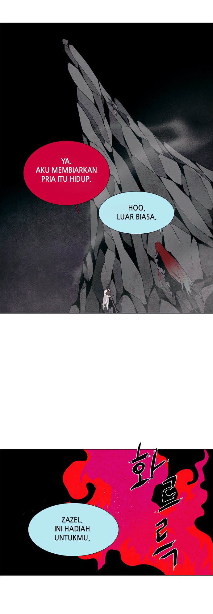 LESSA – Servant of Cosmos Chapter 36 Gambar 10