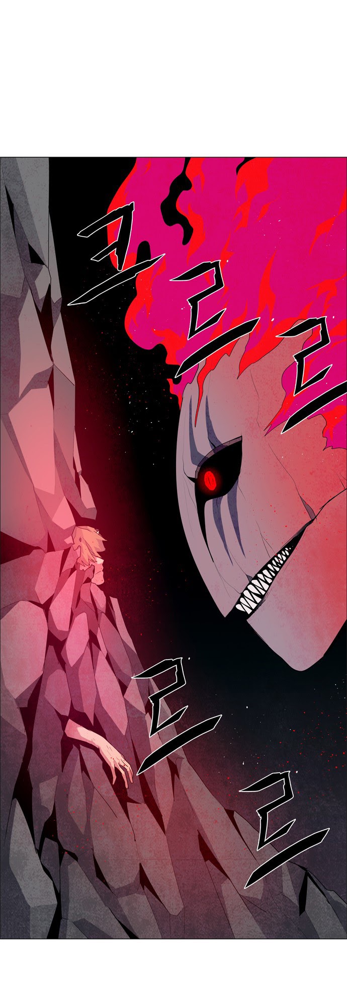 LESSA – Servant of Cosmos Chapter 36 Gambar 11