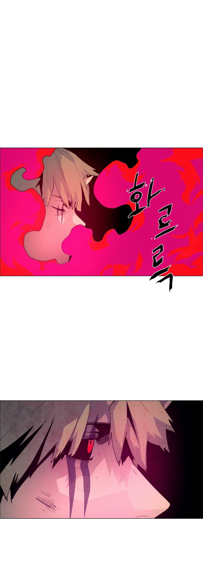 LESSA – Servant of Cosmos Chapter 36 Gambar 12