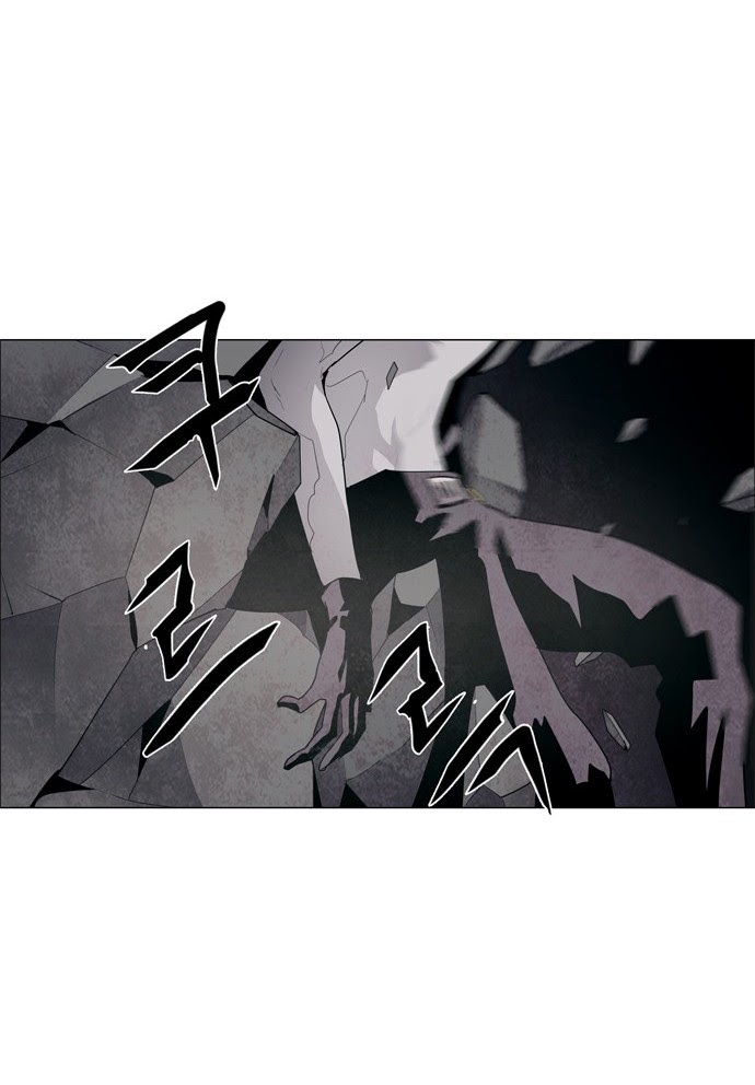 LESSA – Servant of Cosmos Chapter 36 Gambar 13