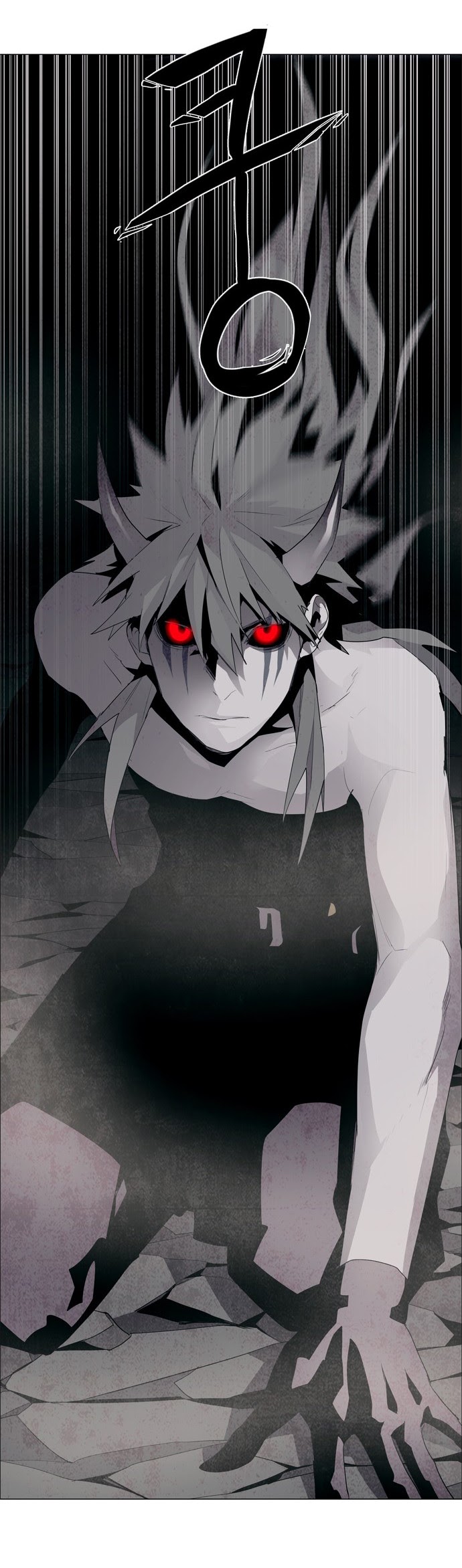 LESSA – Servant of Cosmos Chapter 36 Gambar 14