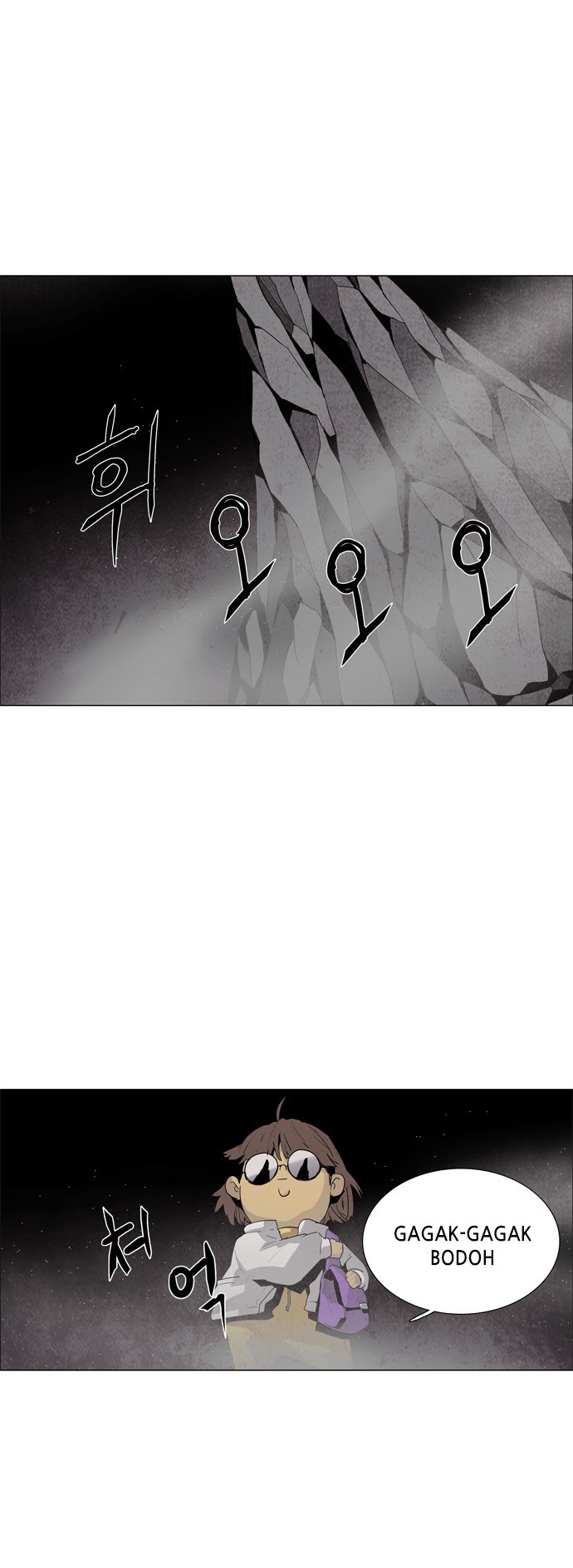 LESSA – Servant of Cosmos Chapter 36 Gambar 18