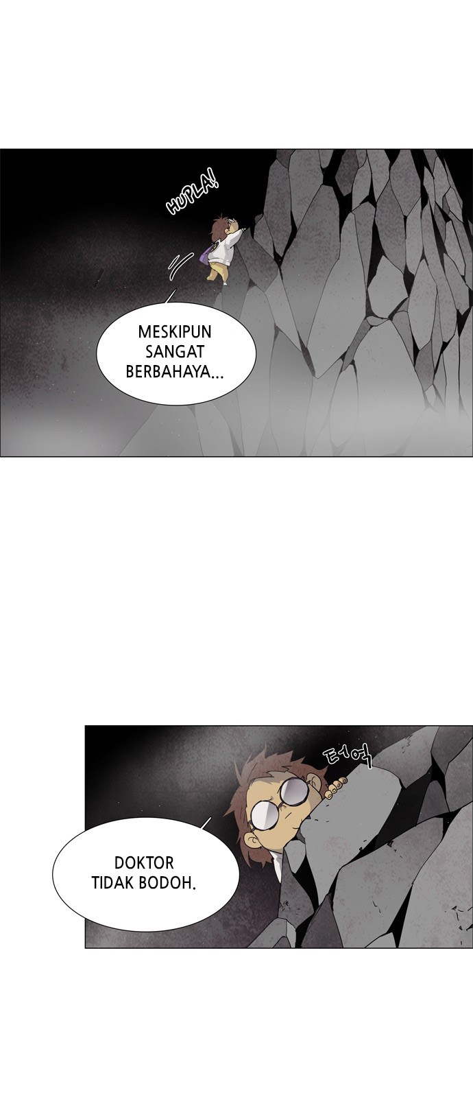 LESSA – Servant of Cosmos Chapter 36 Gambar 19