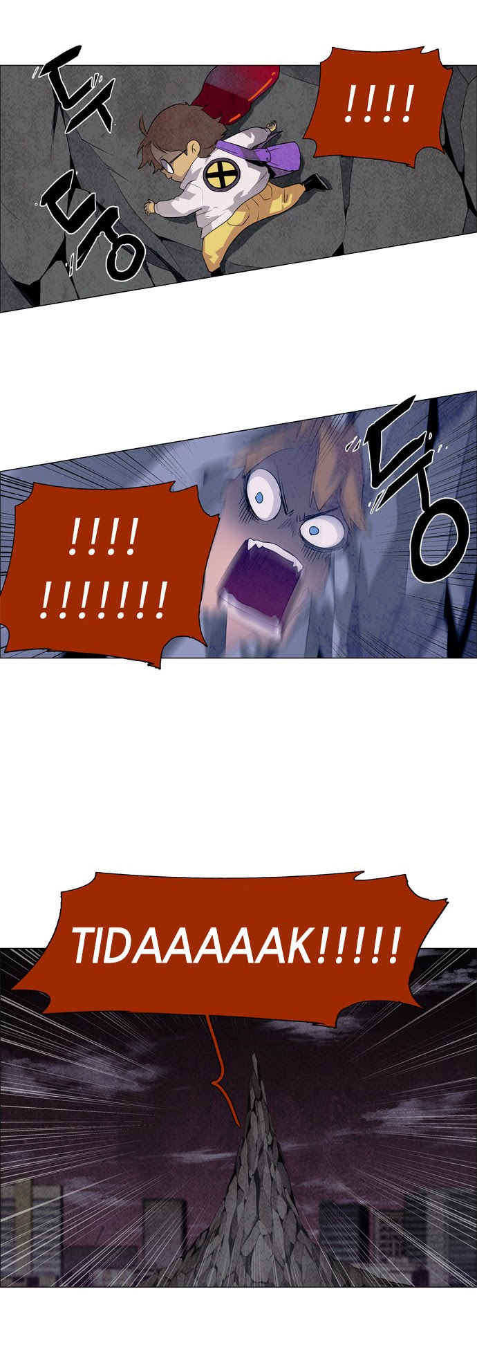 LESSA – Servant of Cosmos Chapter 36 Gambar 33