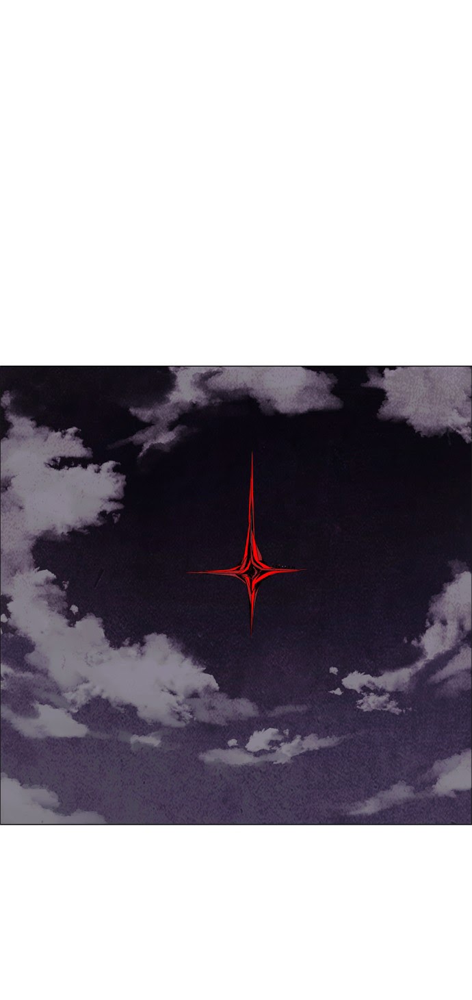 LESSA – Servant of Cosmos Chapter 36 Gambar 37