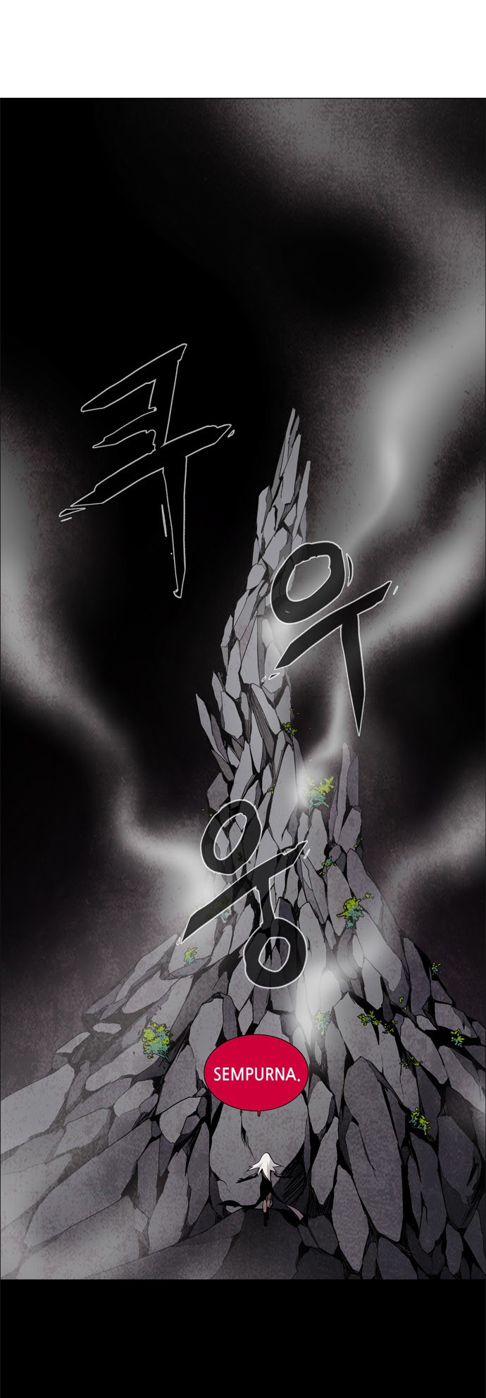 LESSA – Servant of Cosmos Chapter 36 Gambar 4