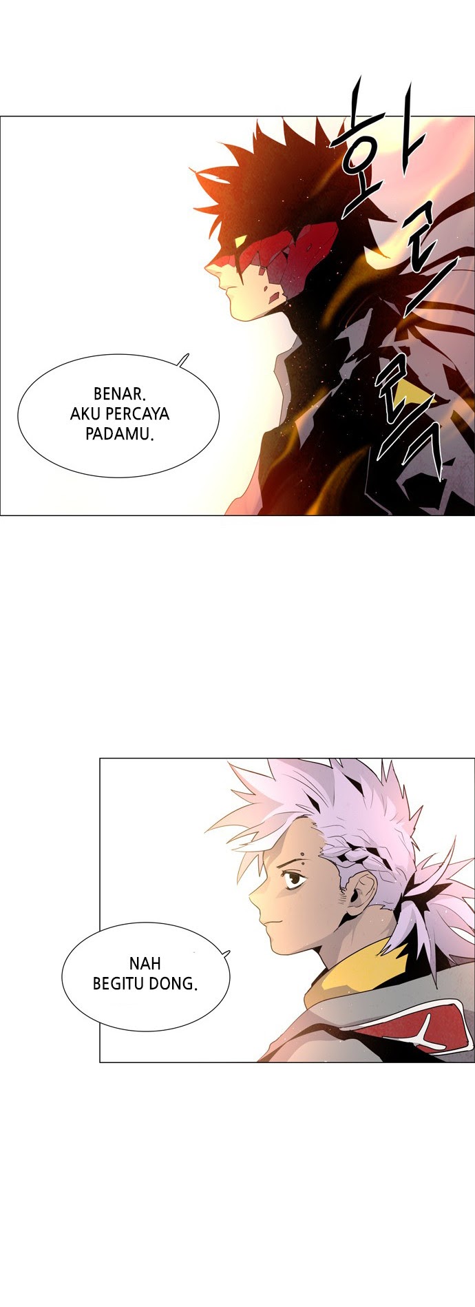 LESSA – Servant of Cosmos Chapter 35 Gambar 14