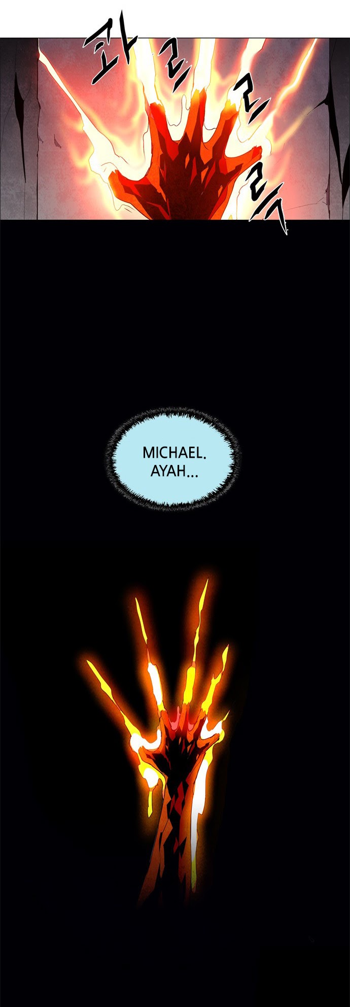 LESSA – Servant of Cosmos Chapter 35 Gambar 15