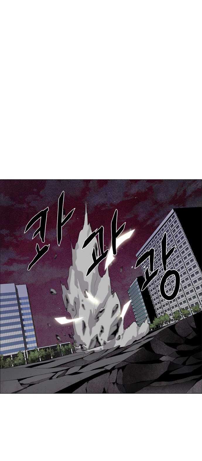 LESSA – Servant of Cosmos Chapter 35 Gambar 23