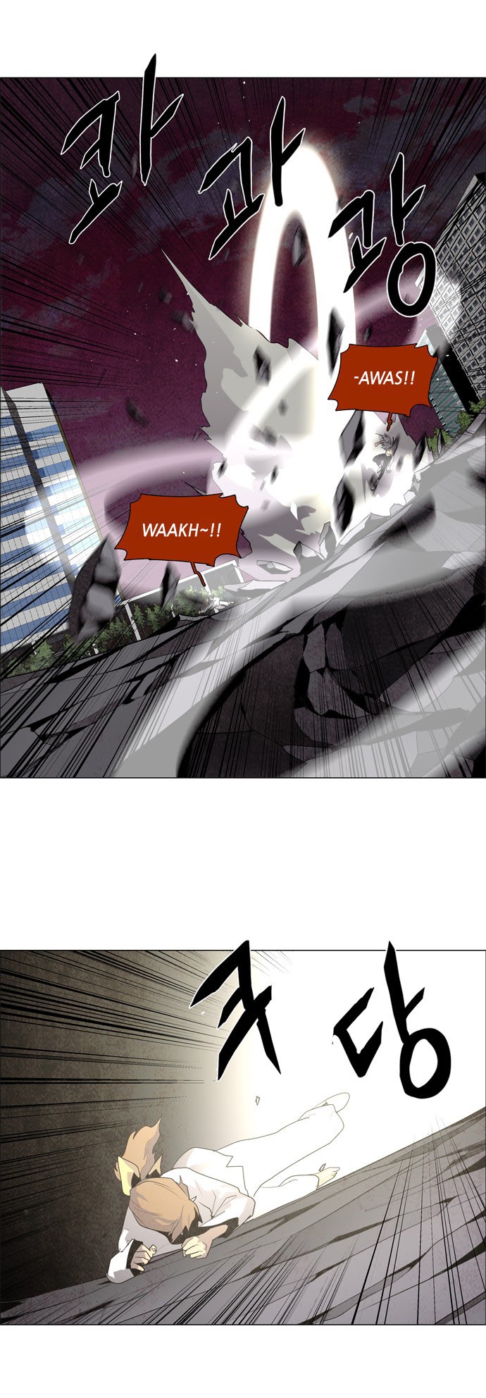 LESSA – Servant of Cosmos Chapter 35 Gambar 28