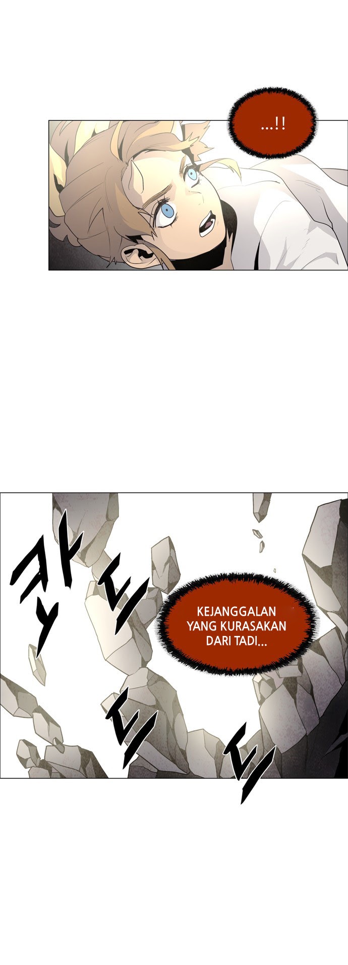 LESSA – Servant of Cosmos Chapter 35 Gambar 29