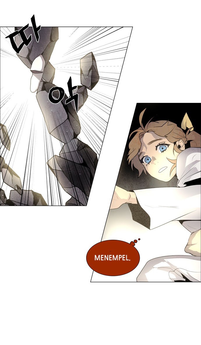 LESSA – Servant of Cosmos Chapter 35 Gambar 33