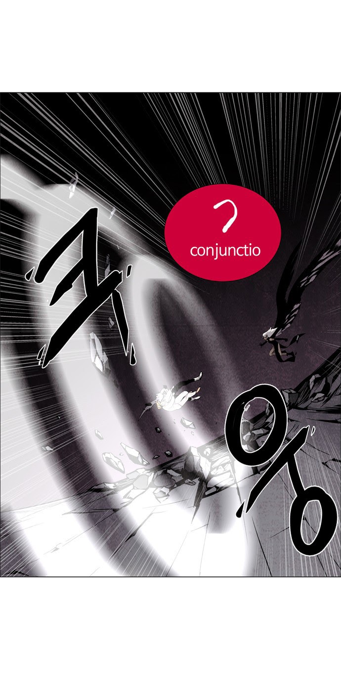 LESSA – Servant of Cosmos Chapter 35 Gambar 38