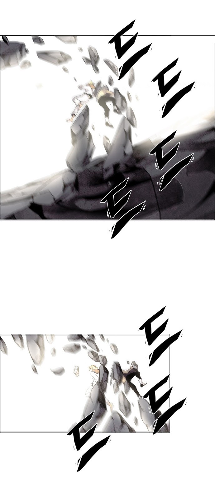 LESSA – Servant of Cosmos Chapter 35 Gambar 39