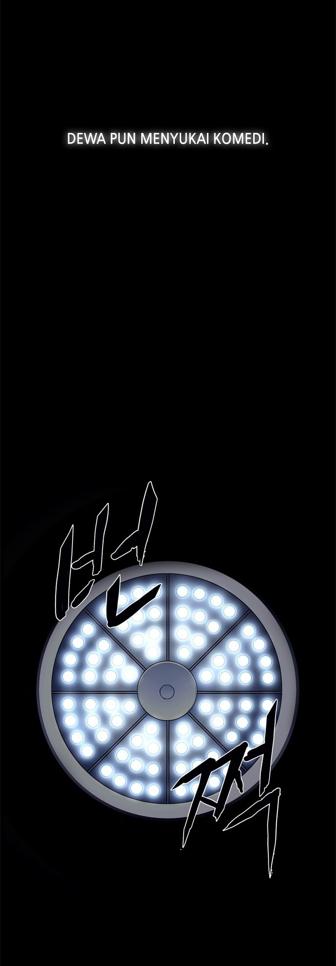 LESSA – Servant of Cosmos Chapter 35 Gambar 4