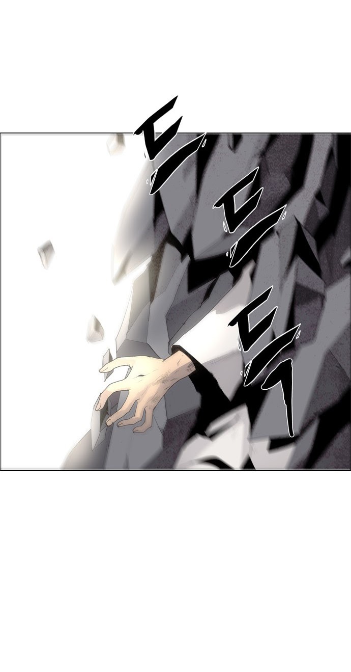 LESSA – Servant of Cosmos Chapter 35 Gambar 41