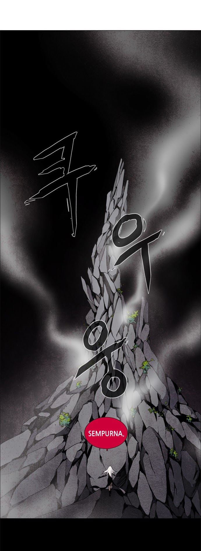 LESSA – Servant of Cosmos Chapter 35 Gambar 42