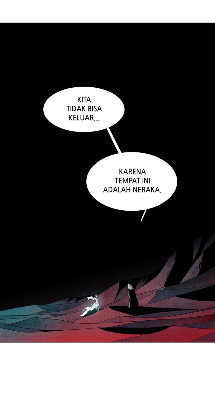 LESSA – Servant of Cosmos Chapter 34 Gambar 13