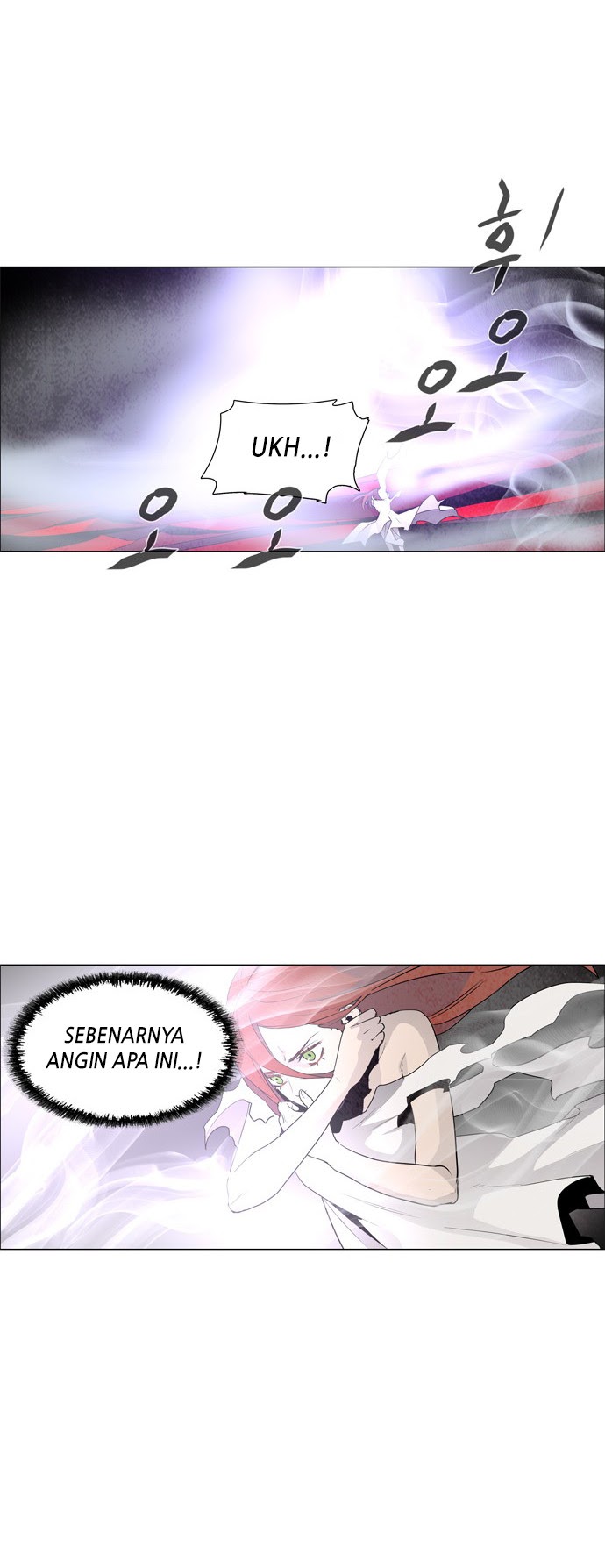 LESSA – Servant of Cosmos Chapter 34 Gambar 22