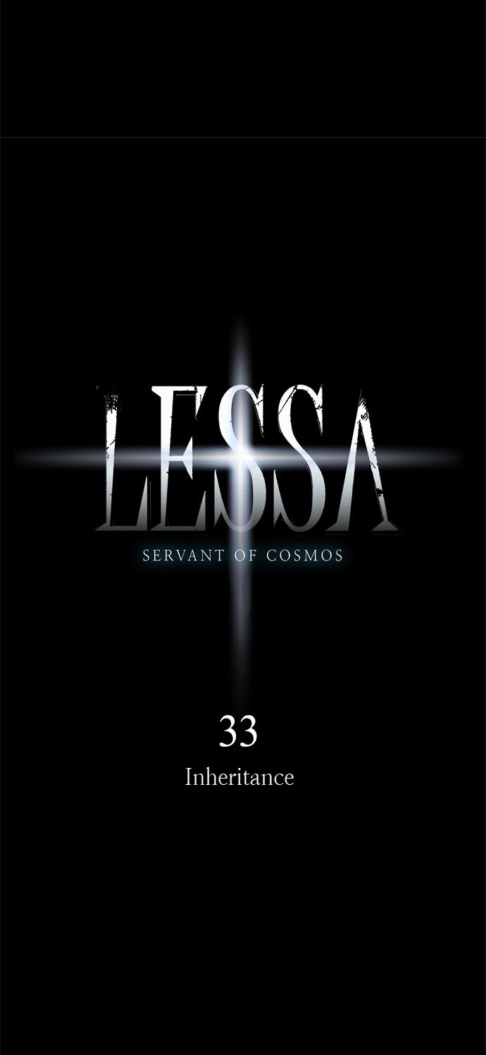 LESSA – Servant of Cosmos Chapter 33 Gambar 6