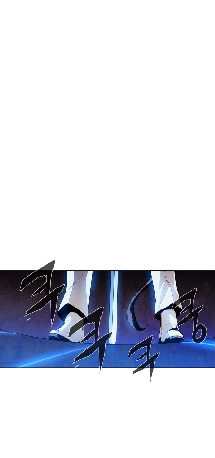 LESSA – Servant of Cosmos Chapter 33 Gambar 9