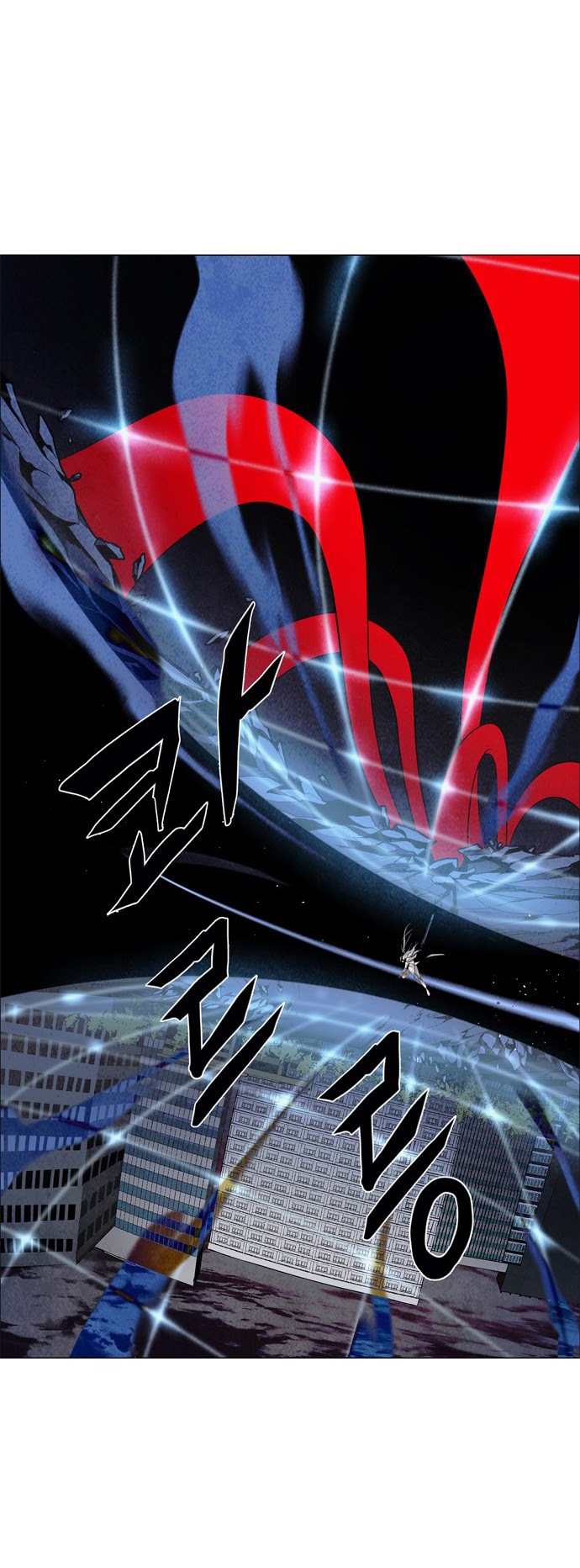 LESSA – Servant of Cosmos Chapter 32 Gambar 13