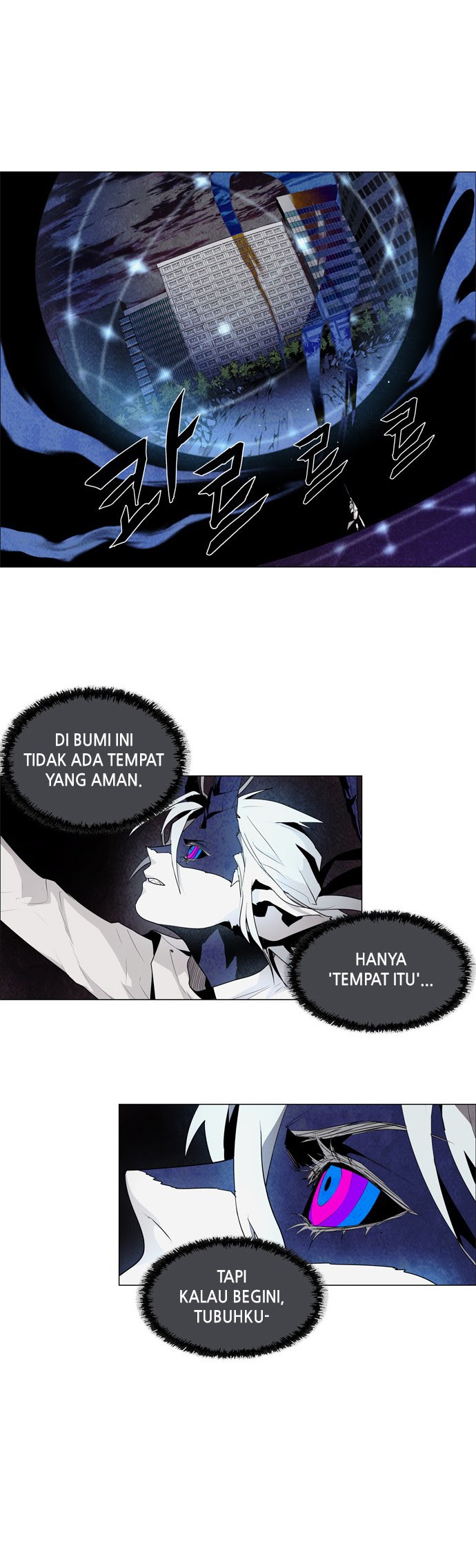 LESSA – Servant of Cosmos Chapter 32 Gambar 14