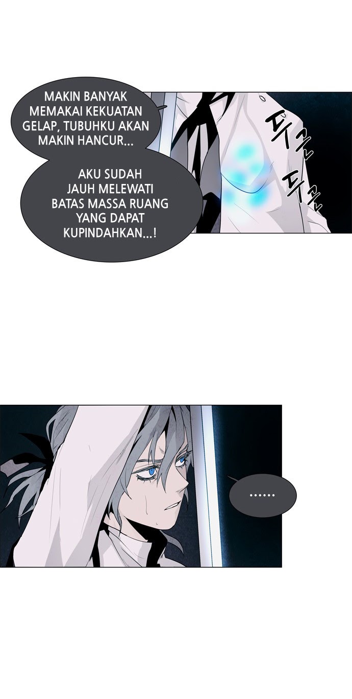 LESSA – Servant of Cosmos Chapter 32 Gambar 20