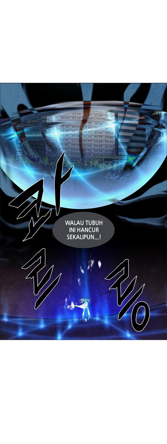 LESSA – Servant of Cosmos Chapter 32 Gambar 26