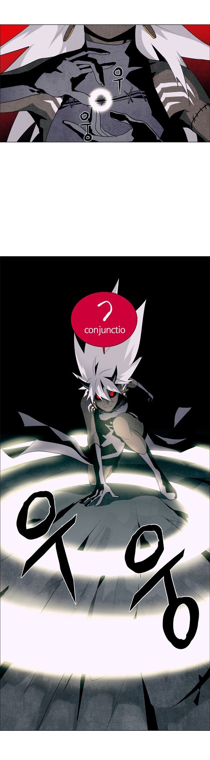 LESSA – Servant of Cosmos Chapter 32 Gambar 28