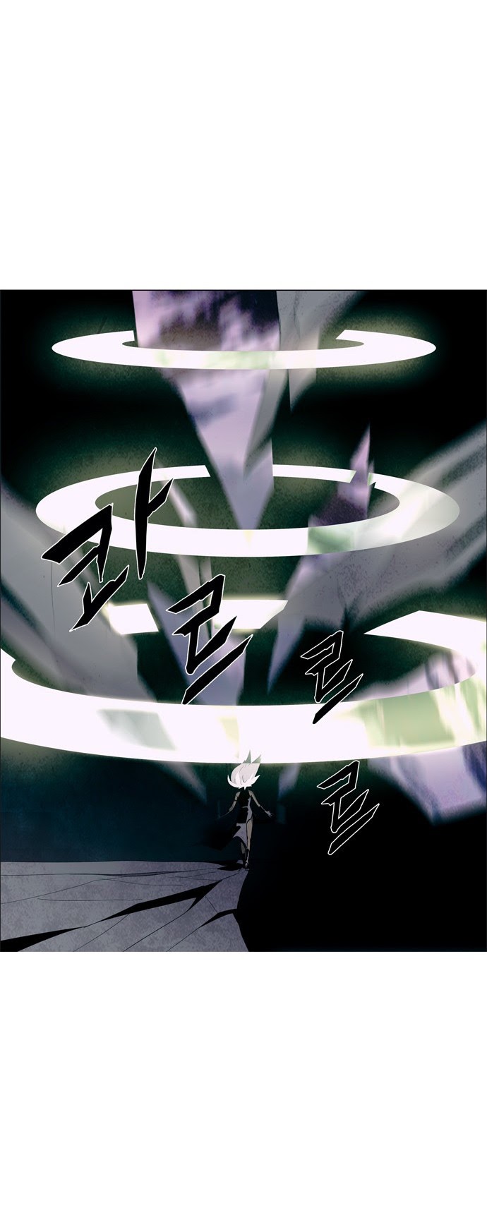 LESSA – Servant of Cosmos Chapter 32 Gambar 30