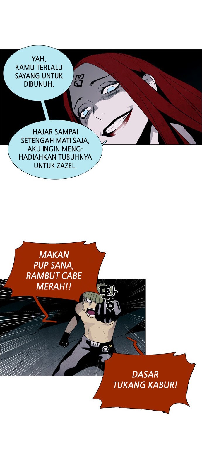 LESSA – Servant of Cosmos Chapter 32 Gambar 33