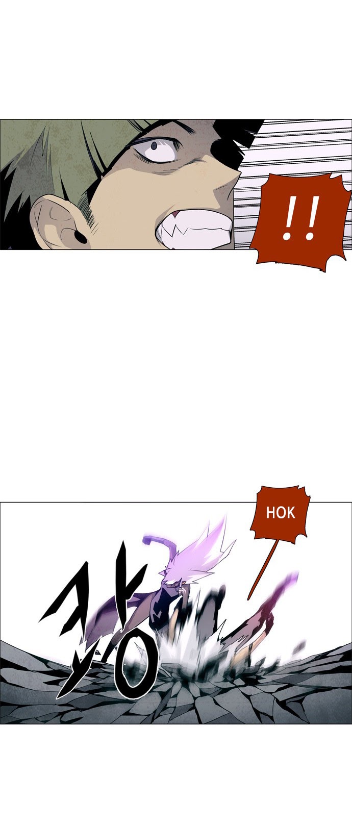 LESSA – Servant of Cosmos Chapter 32 Gambar 38