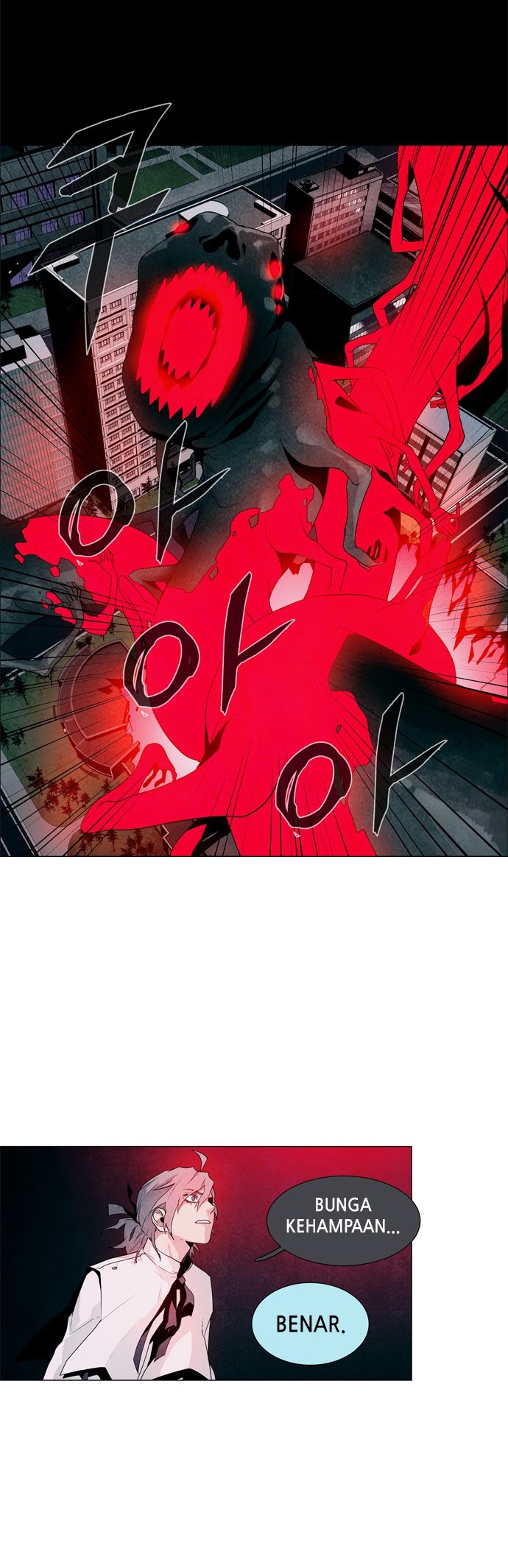 LESSA – Servant of Cosmos Chapter 32 Gambar 7