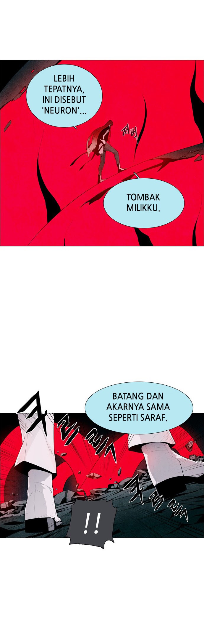 LESSA – Servant of Cosmos Chapter 32 Gambar 8