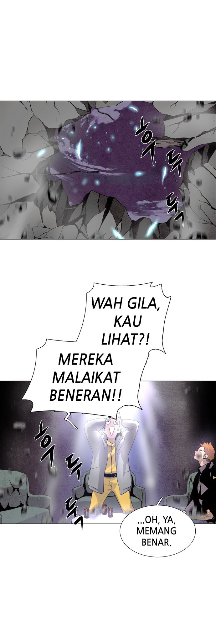 LESSA – Servant of Cosmos Chapter 31 Gambar 24