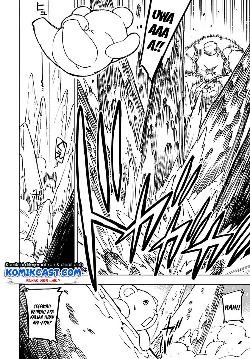Genkai Level 1 kara no Nariagari Chapter 6 Gambar 12