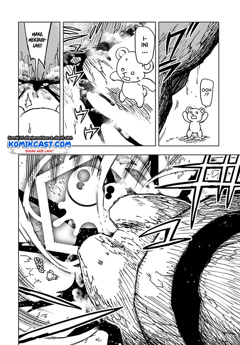 Genkai Level 1 kara no Nariagari Chapter 6 Gambar 16
