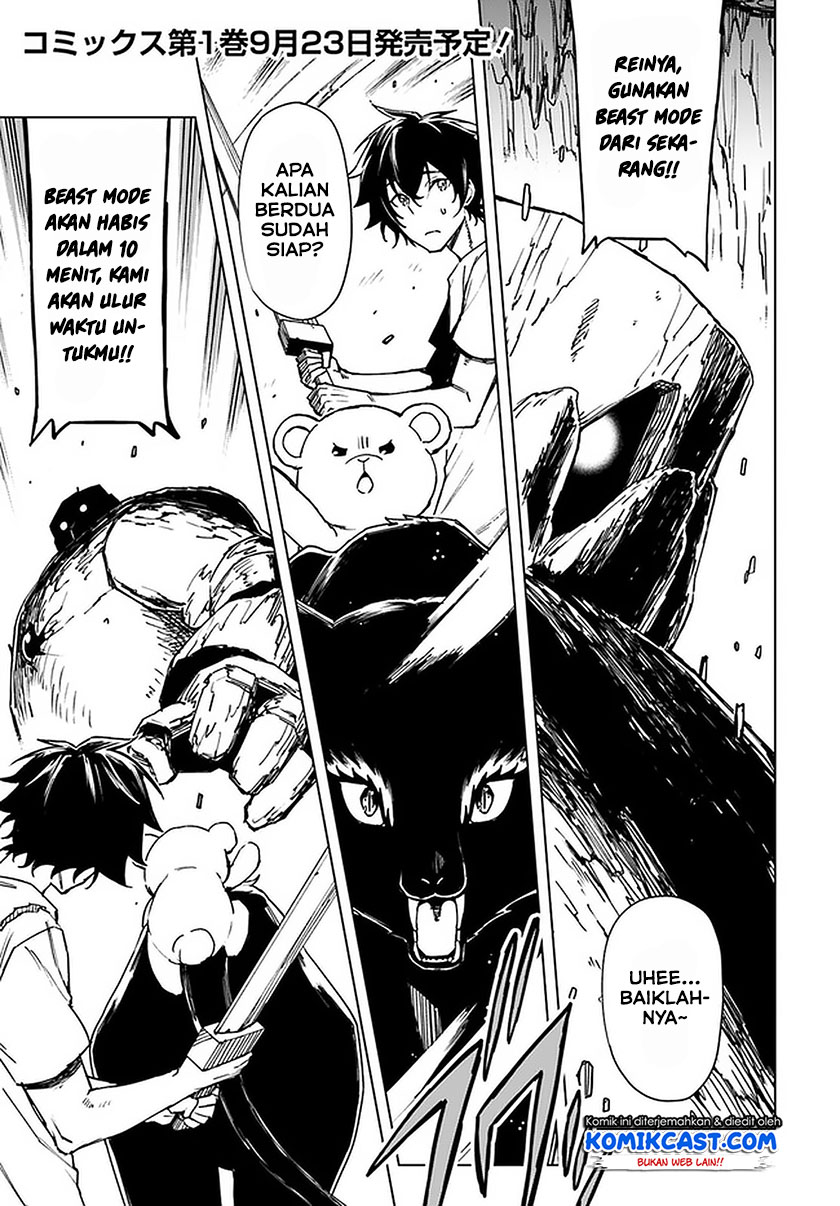 Baca Genkai Level 1 kara no Nariagari Chapter 6 Gambar 2