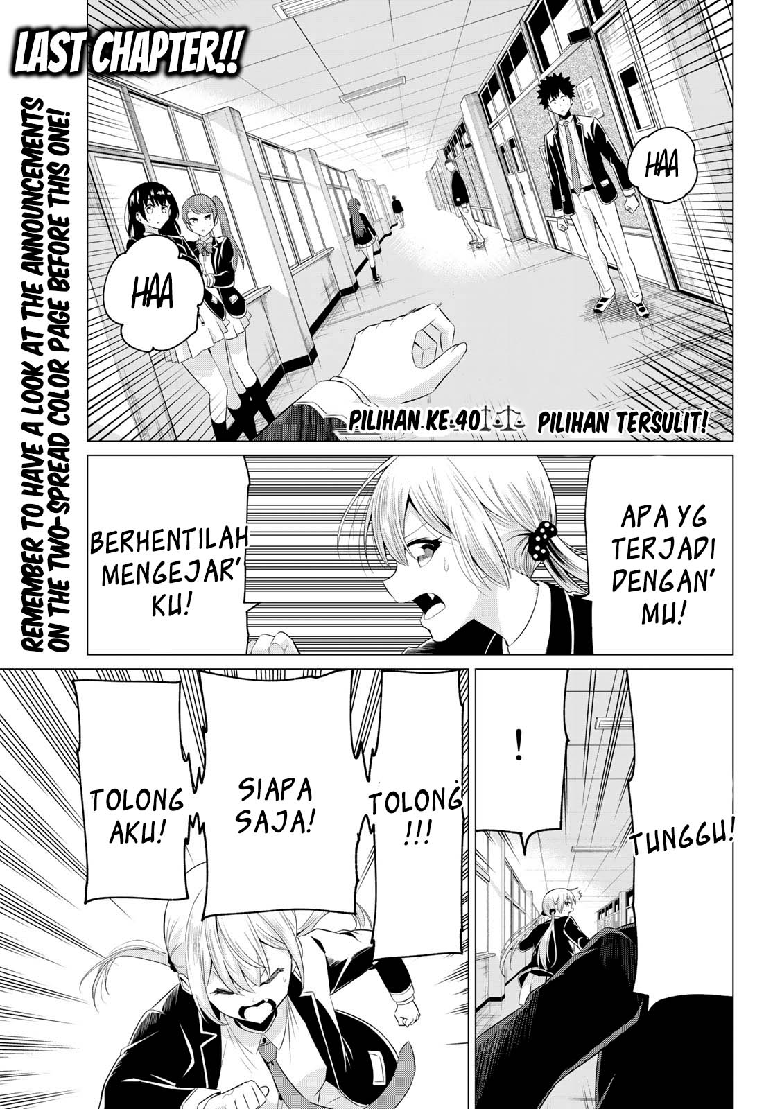 Sekai ka Kanojo ka Erabenai Chapter 40 Gambar 4