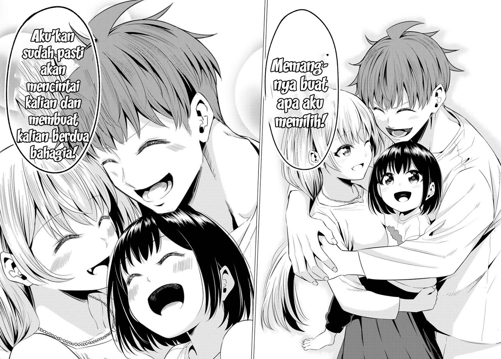 Sekai ka Kanojo ka Erabenai Chapter 40 Gambar 44