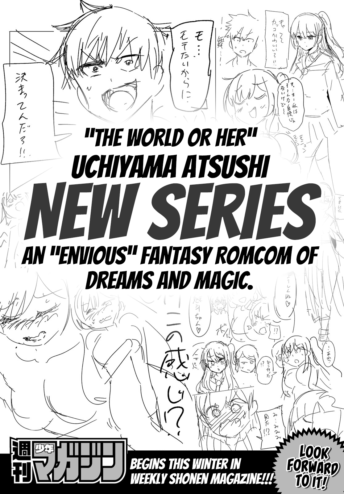 Sekai ka Kanojo ka Erabenai Chapter 40 Gambar 49