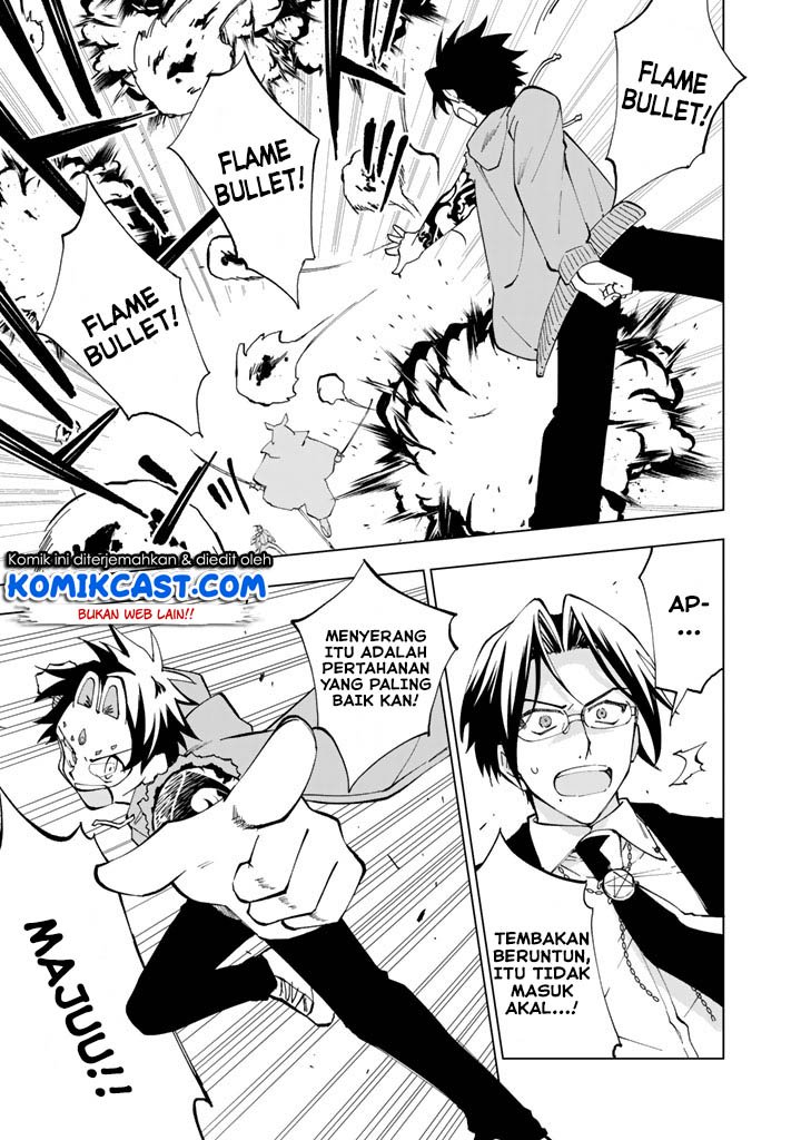 Isekai Tensei… Saretenee! Chapter 12 Gambar 12