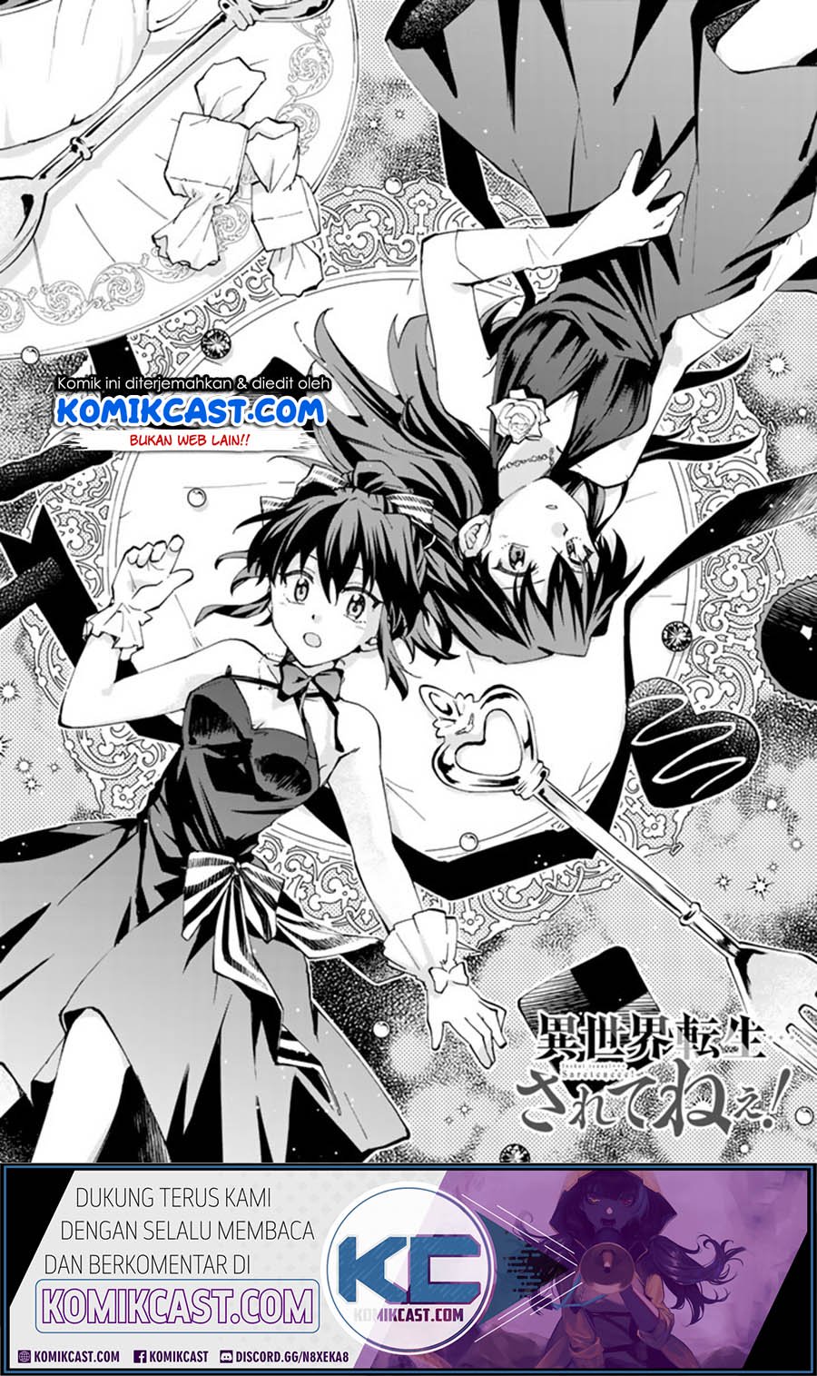 Baca  Isekai Tensei… Saretenee! Chapter 12 Gambar 2