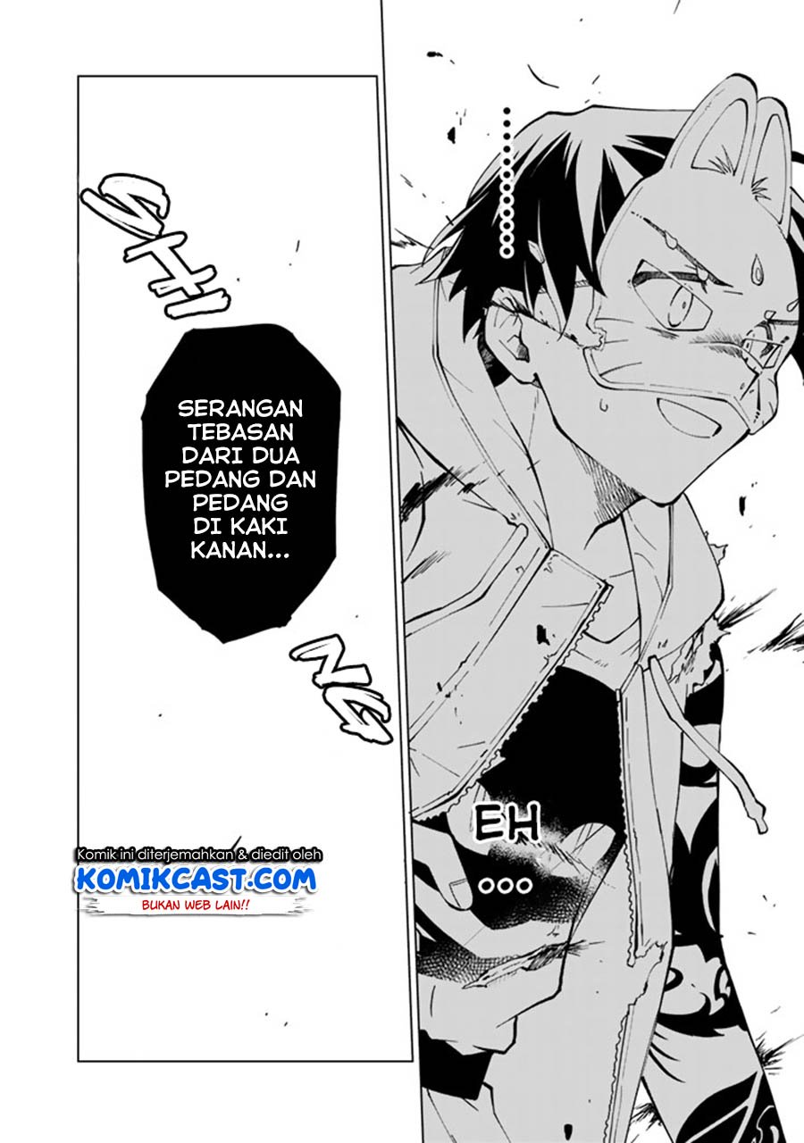 Isekai Tensei… Saretenee! Chapter 12 Gambar 9