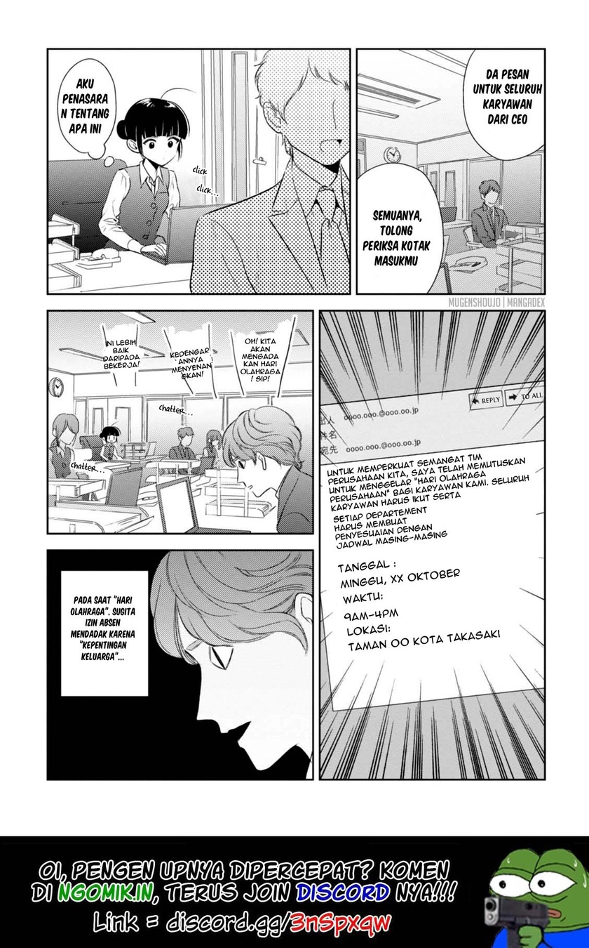 Game Yaru kara 100-en Kashite! Chapter 11 Gambar 12