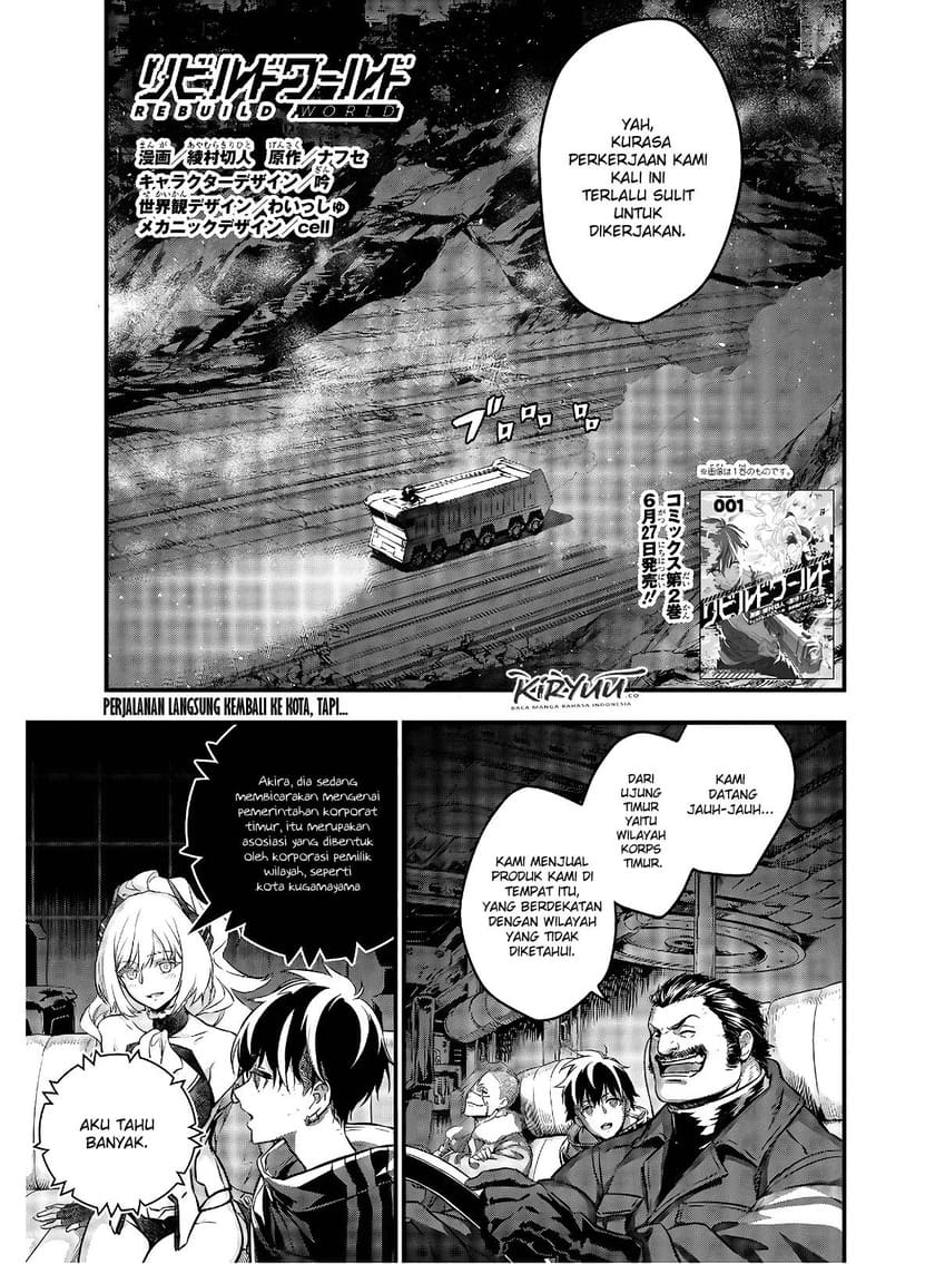 Baca Rebuild World Chapter 11 Gambar 2